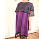 Purple tunic with viscose knitwear lace. Tunics. Charmante Tutenafelt (crealanafr). My Livemaster. Фото №5