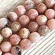 Розовый опал натуральный бусины 8 мм. Бусины. Digems. Ярмарка Мастеров.  Фото №7