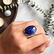  with natural stone Lapis Lazuli, Tiger's eye, Rhodonite. Rings. Twinkle Shop (twinkleshop). Online shopping on My Livemaster.  Фото №2