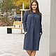 Office knitted dress 'crow's Foot», Dresses, Novosibirsk,  Фото №1