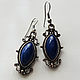 Blue stone earrings, Melchior 1970's, Vintage earrings, Moscow,  Фото №1