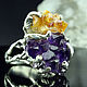925 Sterling Silver Ring with natural citrine and amethyst IV0100, Rings, Yerevan,  Фото №1