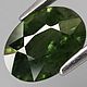 Сертифицированный Натуральныйзеленый Сапфир 1.40 ct Тайланд, Минералы, Москва,  Фото №1