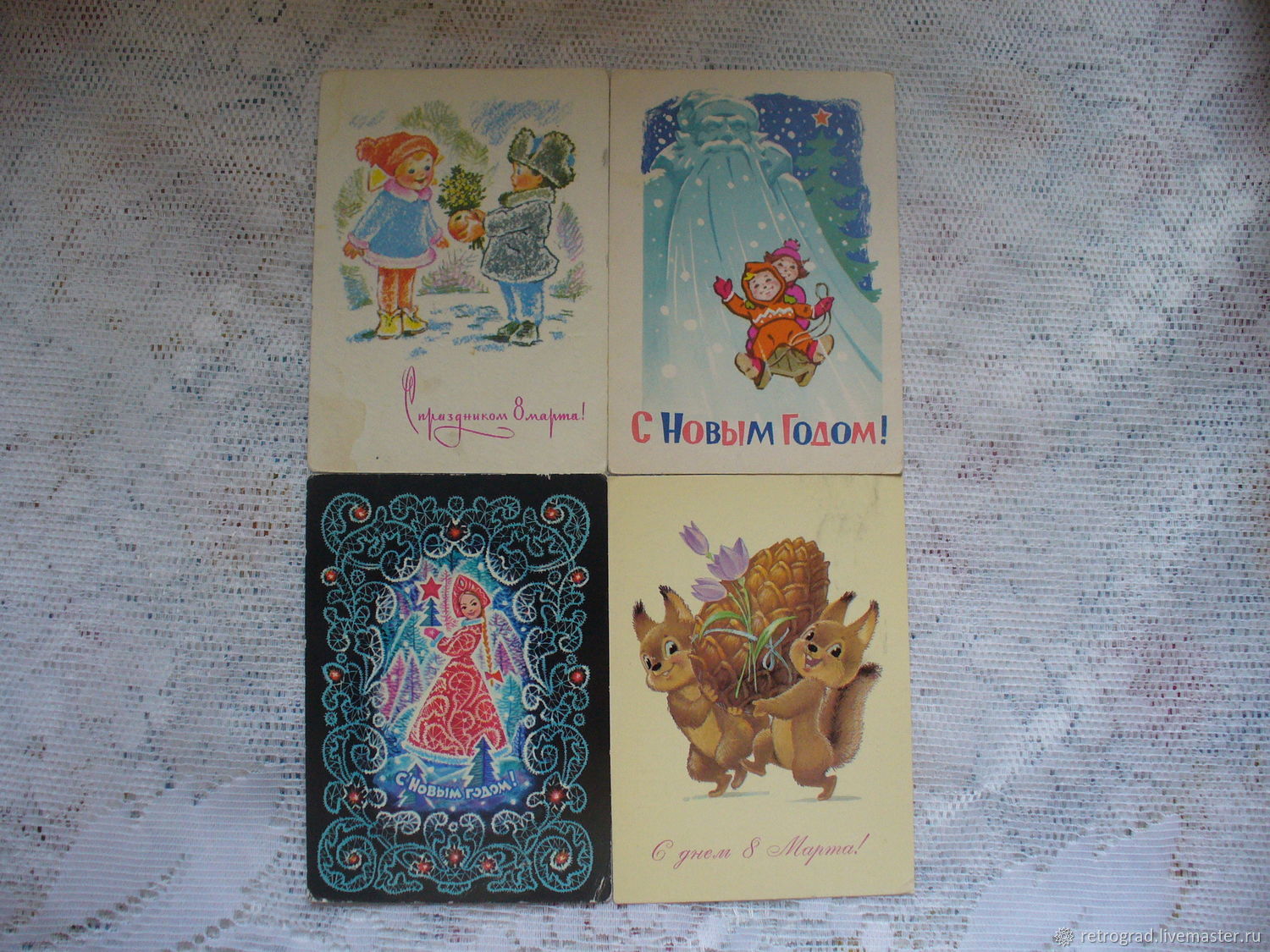 Vintage Cards