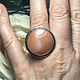 Exclusive ring with natural agate. Rings. A place where dreams are born. My Livemaster. Фото №4