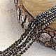 4х2 мм Обсидиан золотой граненые монетки, бусины штучно. Бусины. Серебряная гора. Ярмарка Мастеров.  Фото №5