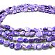 ЧАРОИТ ГАЛТОВКА 10 мм. Бусины. It STONES. Ярмарка Мастеров.  Фото №6