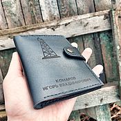Набор подарочный из кожи мини-кошелёк+обложка на паспорт