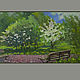 Painting: oil painting landscape ' Cold day'. Pictures. Natureartist. Online shopping on My Livemaster.  Фото №2