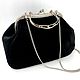Bag suede black on the clasp, Clasp Bag, Moscow,  Фото №1
