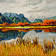 Oil painting Autumn landscape. Pictures. Dubinina Ksenya. Online shopping on My Livemaster.  Фото №2