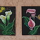 Calla2. Pictures. Luxart (luxart). Online shopping on My Livemaster.  Фото №2