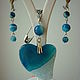 Set 'Blue lagoon' with agates (gift packaging), Jewelry Sets, Moscow,  Фото №1