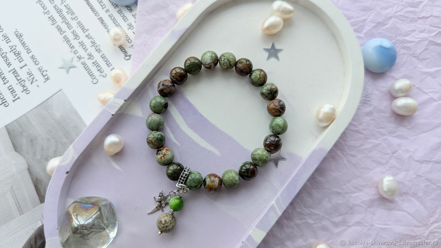 Зеленый браслет из бусин хризопраза с феей в интернет-магазине Ярмарка Мастеров по цене 2300 ₽ – XCBJ0RU | Браслет из бусин, Екатеринбург - доставка по России