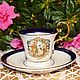 Vintage collectible Cup. Martinroda Friedrich Eger & Co. Vintage mugs. Imperia. My Livemaster. Фото №5