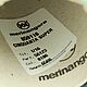 Заказать MERINANGORA  50 % меринос 50 % ангора (1/16). Шелкопряд. Ярмарка Мастеров. . Пряжа Фото №3