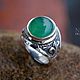 Classic ring set with a chrysoprase, Ring, St. Petersburg,  Фото №1