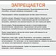 Набор. Бесшовные паттерны. Цветы и земляника. PNG. Шаблоны для печати. Анна Манка (manka). Ярмарка Мастеров.  Фото №6