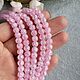 Заказать Сахарный кварц, 6 мм, ярко розовый, нить. SilverBranch_Shop. Ярмарка Мастеров. . Бусины Фото №3