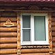 Резная деревяная адресная табличка (вывеска). Вывески. Татьяна Горохова. Ярмарка Мастеров.  Фото №6
