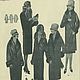Модный журнал. Зима 1928. Схемы для шитья. EcoLife_23. Ярмарка Мастеров.  Фото №5