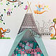 Set of wigwam Mat. Awnings, tents and awnings: Vig you dlch kids!, Nursery wigwam, Tomsk,  Фото №1