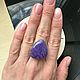Кольцо с чароитом. Кольца. gemstone. Ярмарка Мастеров.  Фото №4