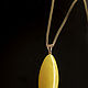 Suspension: A pendant of Baltic amber, Pendants, Moscow,  Фото №1