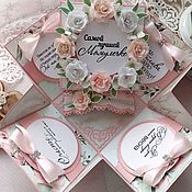 Wedding money box (Magic-box) . Greeting card for wedding
