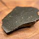 Образец метеорита Царев. Камни. Meteoritestone. Ярмарка Мастеров.  Фото №5