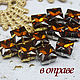 Rhinestones 8 mm Brown topaz in a square frame. Rhinestones. agraf. Online shopping on My Livemaster.  Фото №2