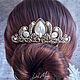 Pearl hair comb wedding 'White storm' No. №3, Comb, St. Petersburg,  Фото №1