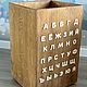 «Умный ящик» для игрушек, Ящики, Светлогорск,  Фото №1