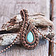 Кулон  Wire Wrap с бирюзой. Кулон. Maria (loligojewelry). Интернет-магазин Ярмарка Мастеров.  Фото №2