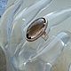 Винтаж: Серебряное кольцо с раухтопазом. Кольца винтажные. Винтажная радость. Ярмарка Мастеров.  Фото №5