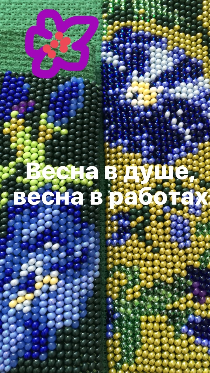 Мой профиль