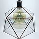 Loft lamp Icosahedron (copper gloss), Ceiling and pendant lights, Magnitogorsk,  Фото №1
