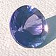 Танзанит 1.2 ct, Кабошоны, Санкт-Петербург,  Фото №1