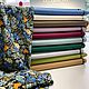 Заказать Костюмная шерсть Alta Moda. O!Fabric итальянские ткани. Ярмарка Мастеров. . Ткани Фото №3