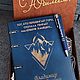 Подарок мужчине: набор блокнот и ручка с именной гравировкой, Подарки на 23 февраля, Алушта,  Фото №1