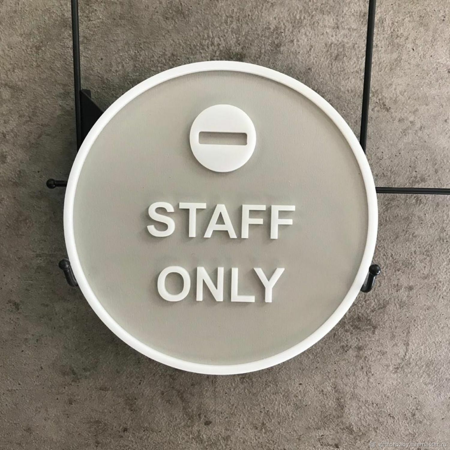 Staff only перевод на русский. Табличка на дверь. WC табличка. Табличка staff only. Туалет для персонала табличка.