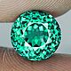 Апатит натуральный 2,41Ct 8мм VVS Мадагаскар, Минералы, Москва,  Фото №1
