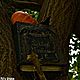 Заказать Black Grimoire. Peter's Magic Laboratory. Ярмарка Мастеров. . Гримуар Фото №3