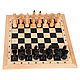  a chess Board with 52 by 52 cm pieces, Chess, Moscow,  Фото №1