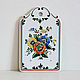 Винтаж: Alt Amsterdam от Villeroy&Boch. Старый Амстердам. Сервизы винтажные. Vintage Bazar. Ярмарка Мастеров.  Фото №13