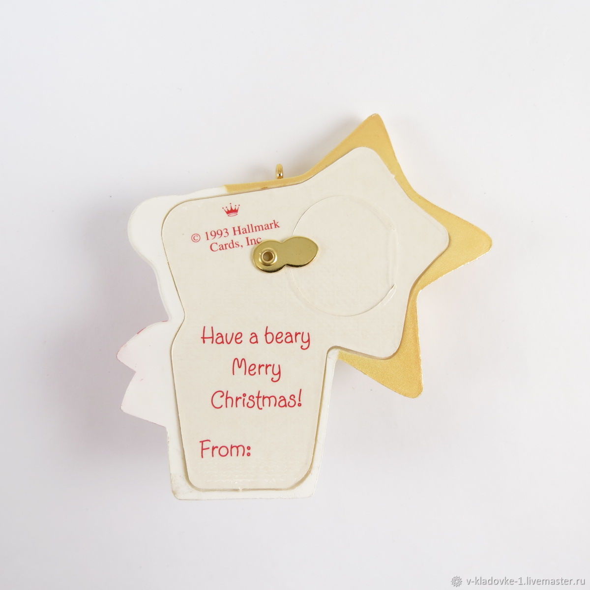 Ёлочная игрушка фоторамка Звезда для Учителя. Белый Медведь в интернет ...