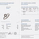 Заказать Кольцо с бриллиантом "багет" 0.20 карат. Diamond Expert RU. Ярмарка Мастеров. . Кольцо помолвочное Фото №3