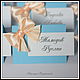 Place cards 'Smile' with a large bow, Card, St. Petersburg,  Фото №1