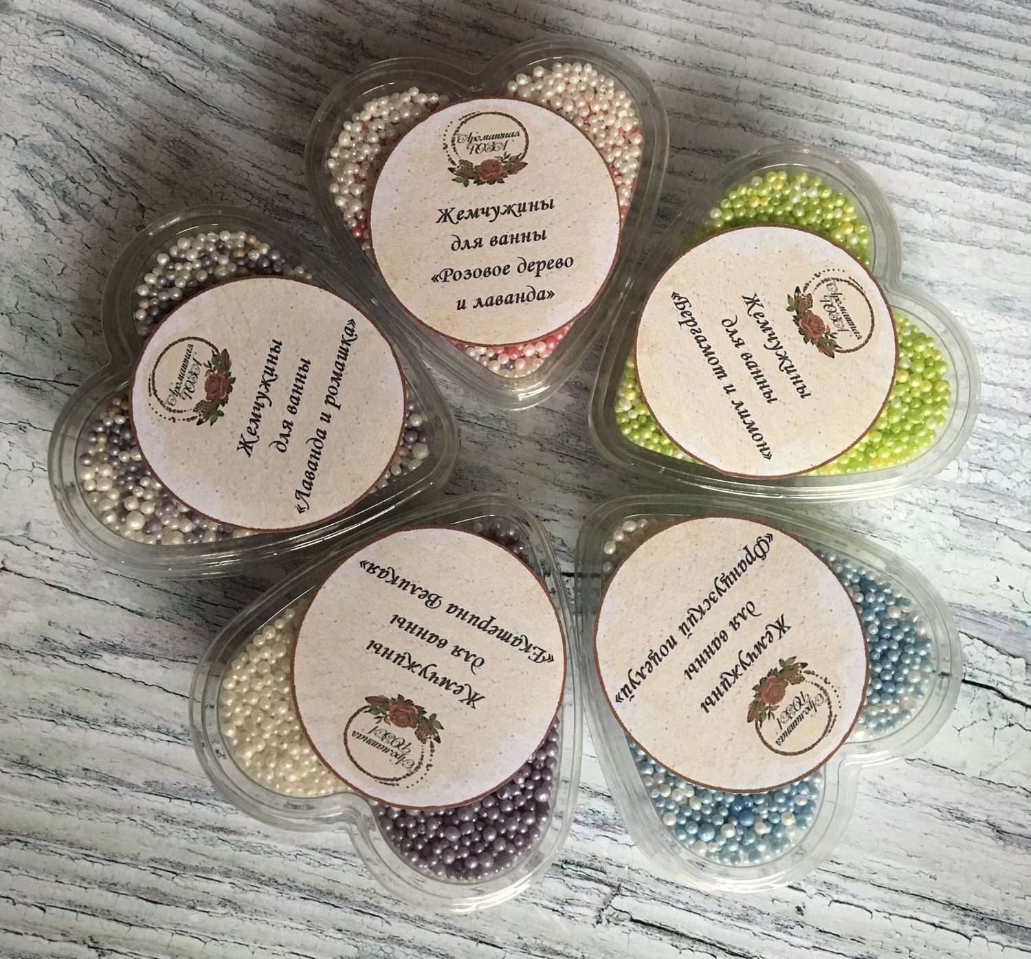 Купить Соль Для Ванн На Валберис