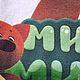Футболка Кеша "Мимимишки". Футболки. Марина (ig-ma). Ярмарка Мастеров.  Фото №4